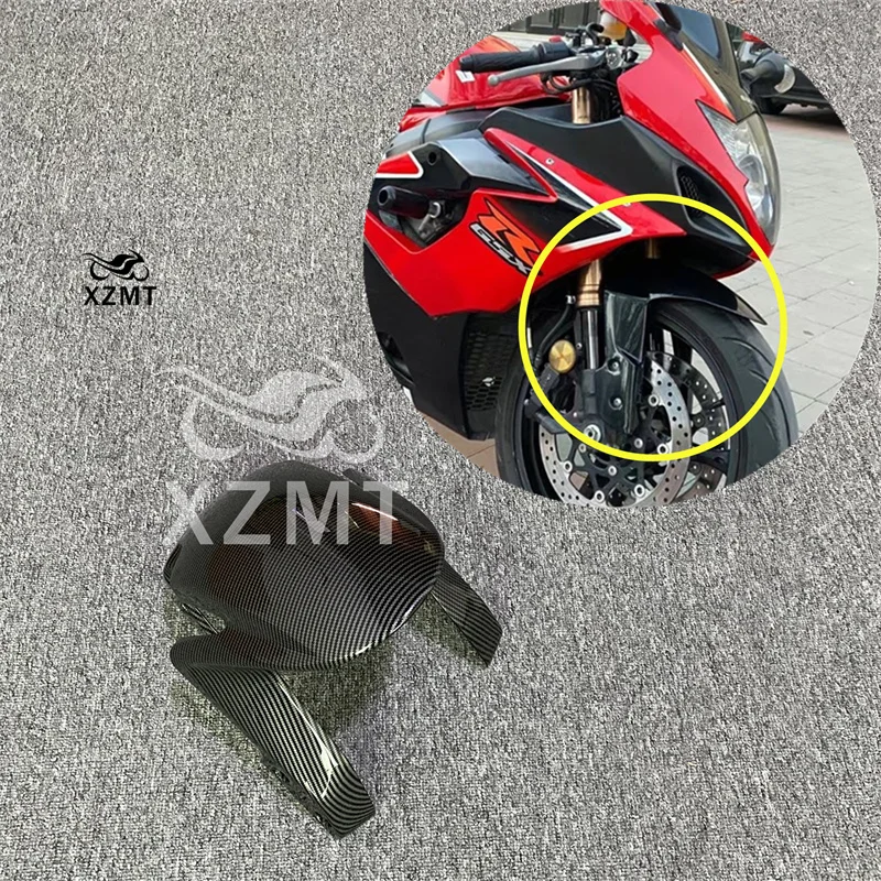 Переднее крыло мотоцикла обтекатель углеродное волокно краска подходит для Suzuki