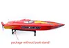 DTRC G26IP1 26CC 50KM/H Red Fiber Glass Gasoline Race ARTR RC Boat Model W/O Radio System Servos 3