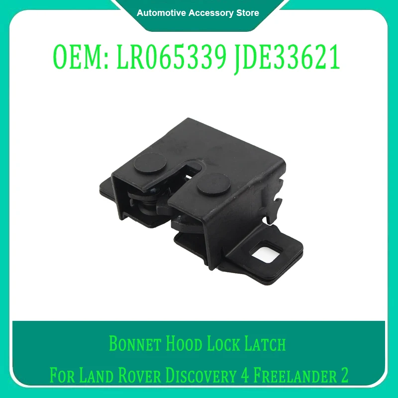 LR065339-JDE33621-1Piece-Bonnet-Hood-Lock-Latch-For-Land-Rover ...