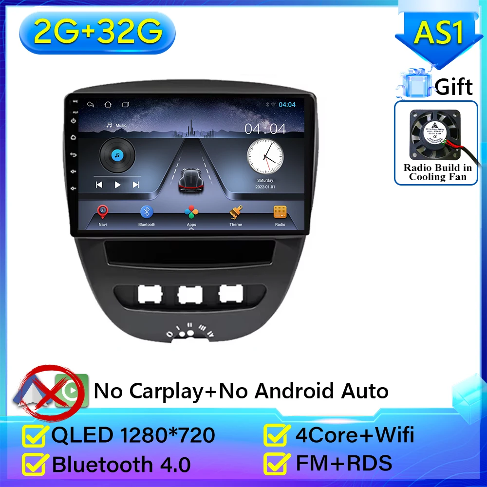 2G 32G No carplay