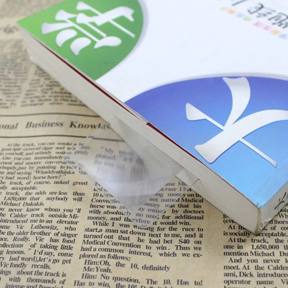 Description Picture 4 of item10 PCS Transparent Made Of Plastics Credit Card Shape Loupe Fresnel Lens Magnifiers Magnifying Glass