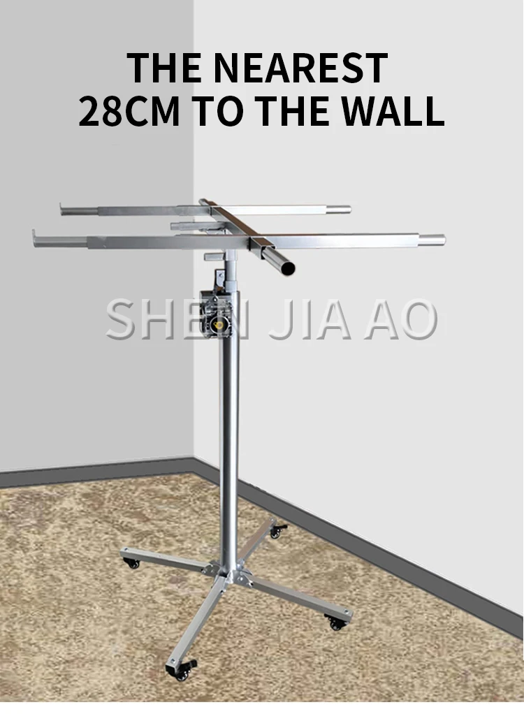 3.5m Electric manual 3-in-1 multi-function gypsum board lift ceiling artifact wo
