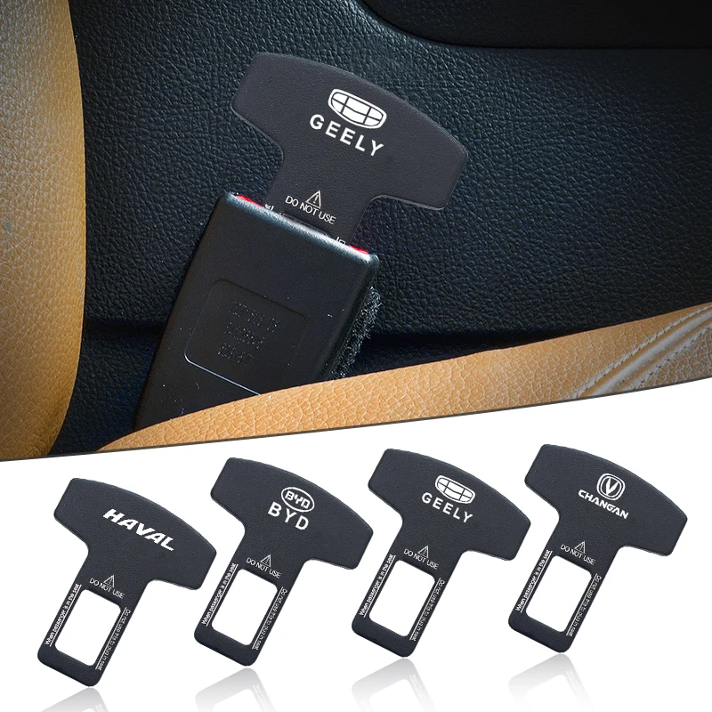 1pc Universal Metal Car Seat Belt Alarm Eliminator Interior Accessories