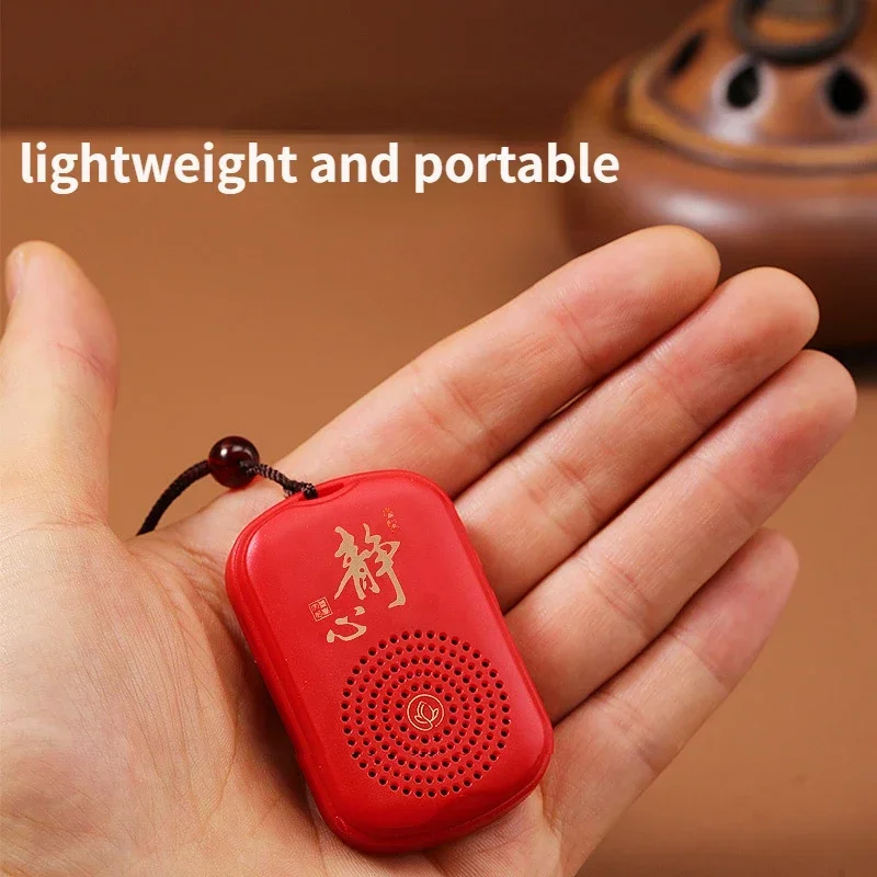 Chanting Machine Music Box Buddha Machine Amitabha Music Zen 4