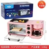 3 In 1 Breakfast  Machine  Bread Toaster Electric Oven Kitchen Oven Kitchen Appliances mini oven  bread maker  machine pizza 5
