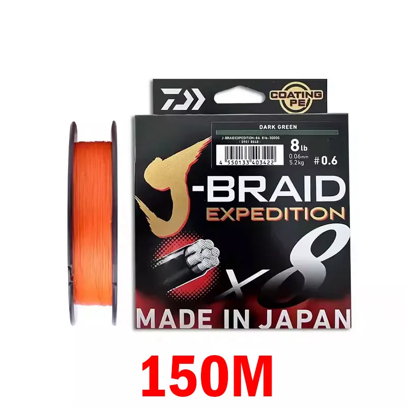 ♢和竿　⑧ JX-8 Grand Braid – The Hook Up Tackle
