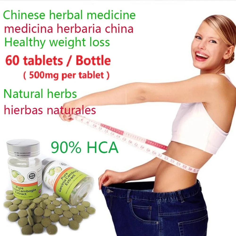 3 Bottles Garcinia Cambogia Extracts Anti cellulite Diet Pills Fat Burning Weight Loss Firming Slimming Tablets