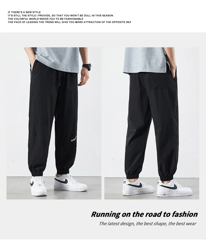 Description Picture 3 of itemNew Summer Men's Leggings Pants Streetwear Thin Ice Silk Male Casual Sports Cropped Pants Sold Color Jogging Capris Trousers