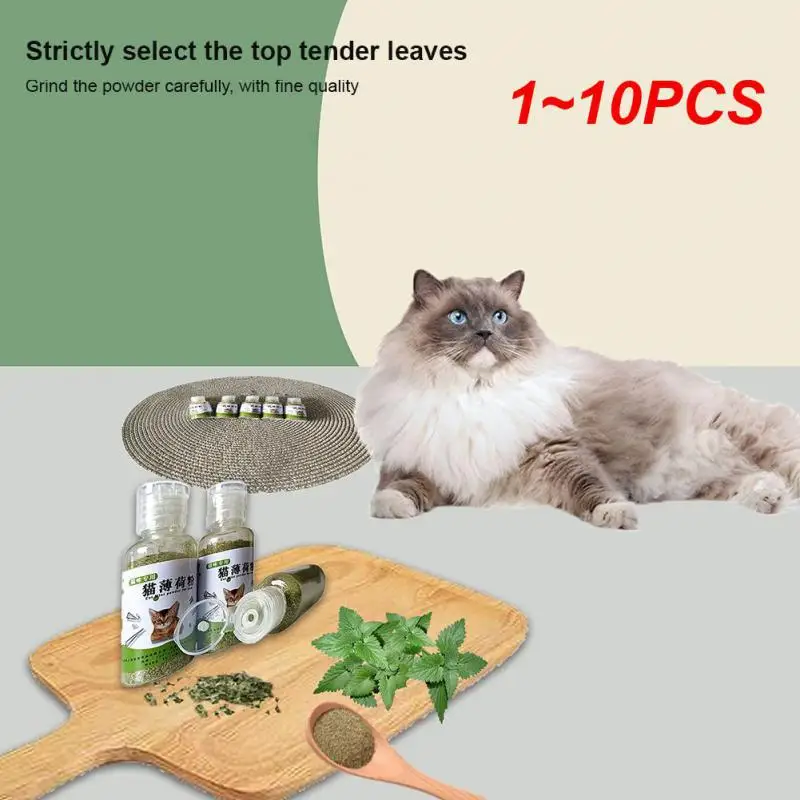 

1 ~ 10 шт., игрушки для кошек, кошачья мята