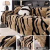 Light Luxury Rabbit Plush Sofa Cover Cloth Thick Anti Slip L Sofa Towel Leopard Print Backrest  Autumn Winter Couch Mat Blanket 2