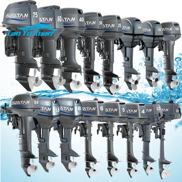 Sea-tan boat engine from 2.5hp to 75hp with compatible spare parts for Ya-ma-ha outboard motor /the smallest motor outboard