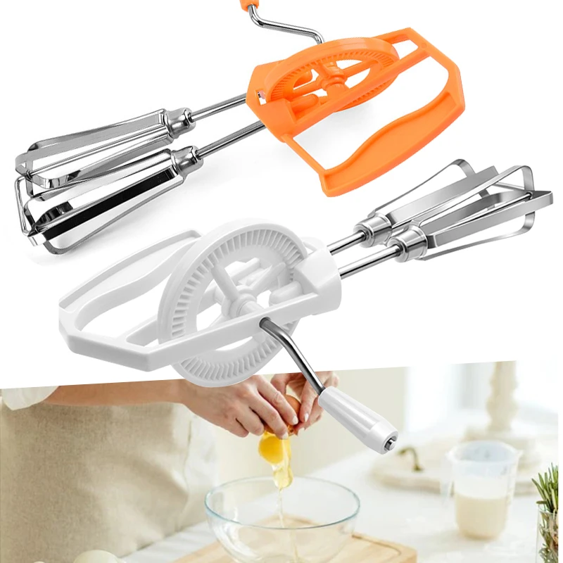 Hand Crank Egg Beater Stainless Steel Rotary Hand Whisk Manual Egg Mixer Kitchen Cooking Tool, Size: 25.5*13*6.5cm, White