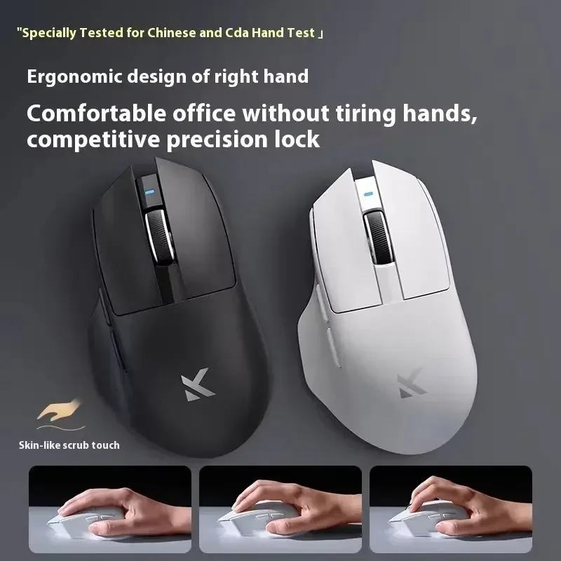 MCHOSE G7 Tri-Mode Wireless Gaming Mouse-BT/2.4G/Type-C Ergonomic Design PC/Laptop/Tablet Esports-Level Precision wireless mouse gaming mouse