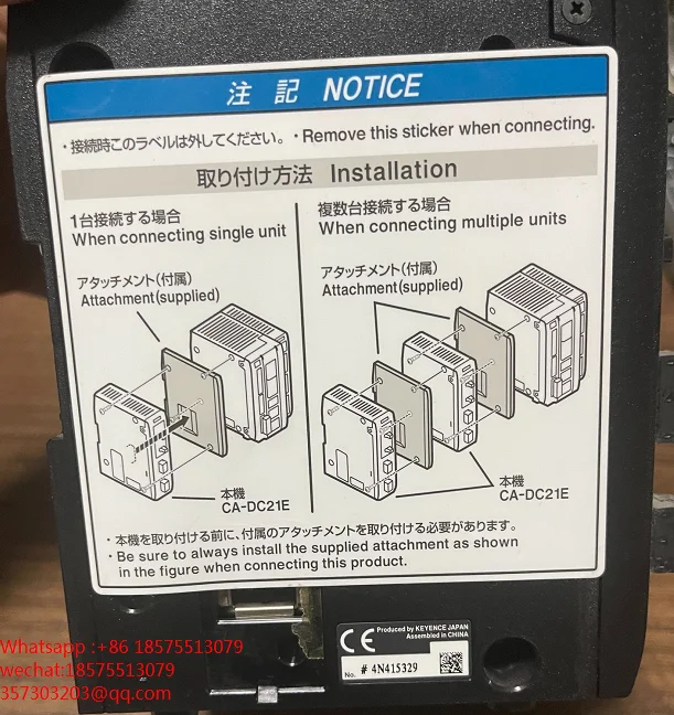 KEYENCE XG-7701  ý Ʈѷ XG-7701 CA-DC21E