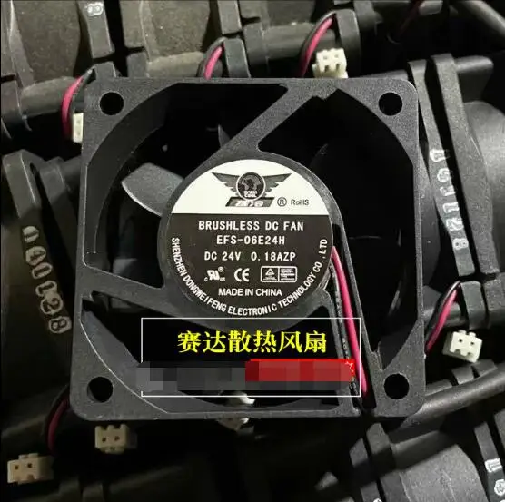 

EFS-06E24H DC 24V 0.18A 60x60x25mm 2-Wire Server Cooling Fan