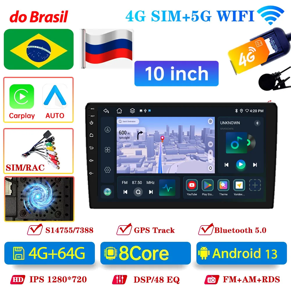 8 Core 10 inch 4-64G