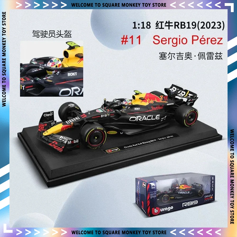 

Bburago 1:18 RB19 F1 Car Model Red Bull 2023 Formula Racing Large Size Special Edition #1 Max Verstappen Alloy Diecast Toy Gifts