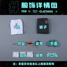  Genshin Impact Xiao Coat Cosplay Costume Sniper jacket Uniform Shoes Wigs Cosplay Anime Xiao Activity Party Halloween Costumes 