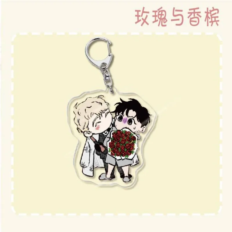 Manga Cartoon Figure Keychain Pendant - Fans Collection Jewelry Accessory Gift