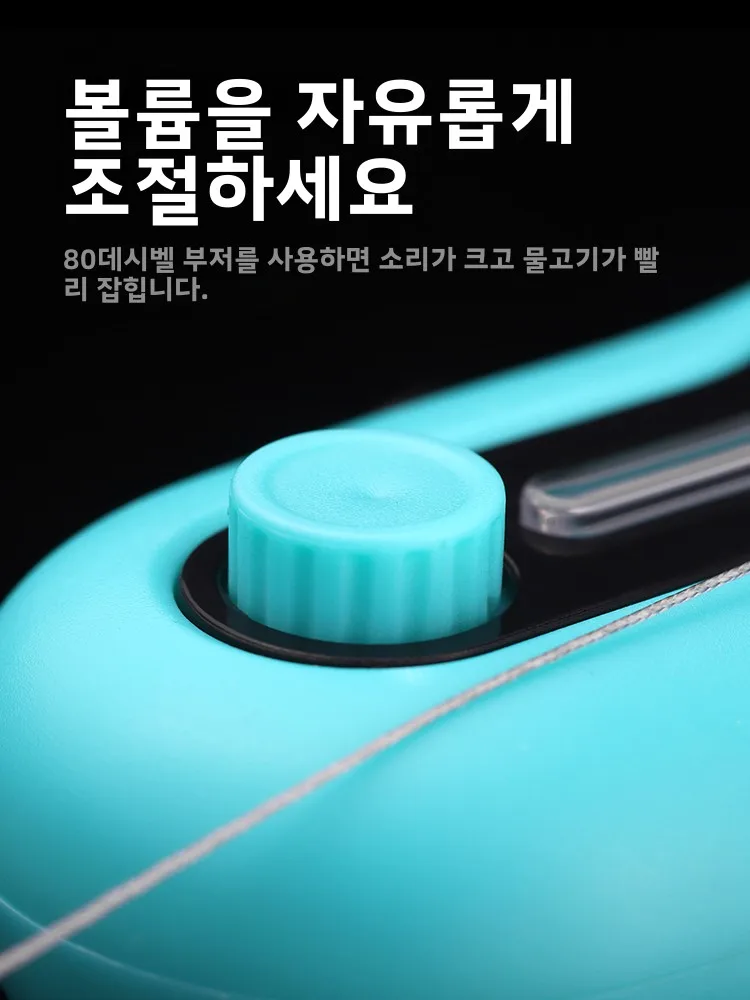 방수 낚시 알람 시계 초고감도 야광 나이트 씨로드 캐스팅 로드 낚싯대 여행 캠핑 야외용