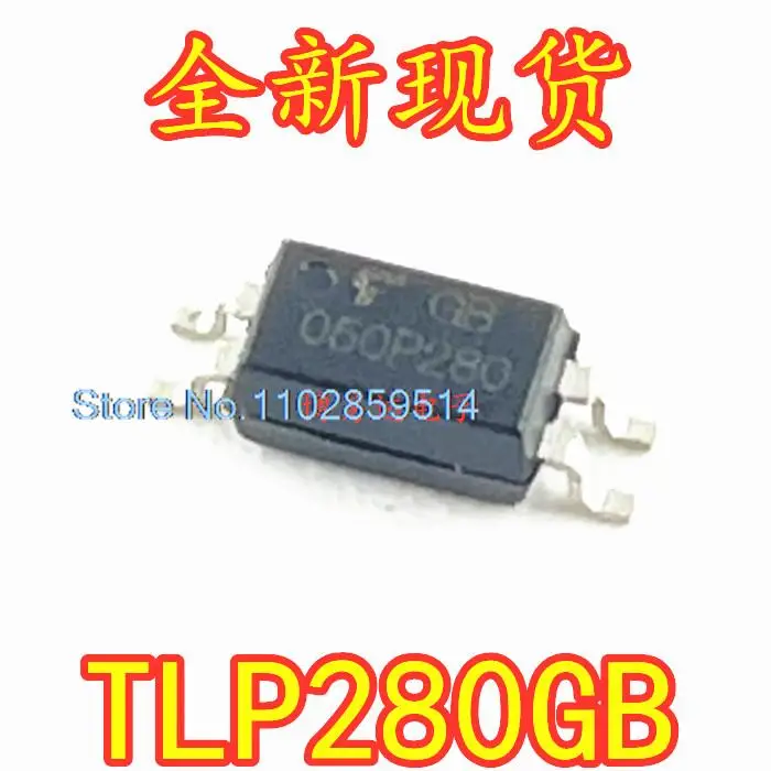 

20PCS/LOT TLP280-1 TLP280-1GB P280 GB TLP280GB SOP4