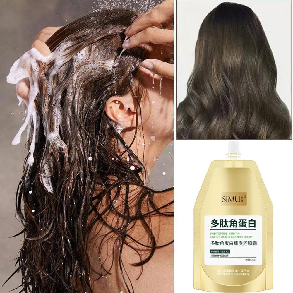 Polypeptide Keratin Hydrating Smoothing Hair Damage Repair Cream