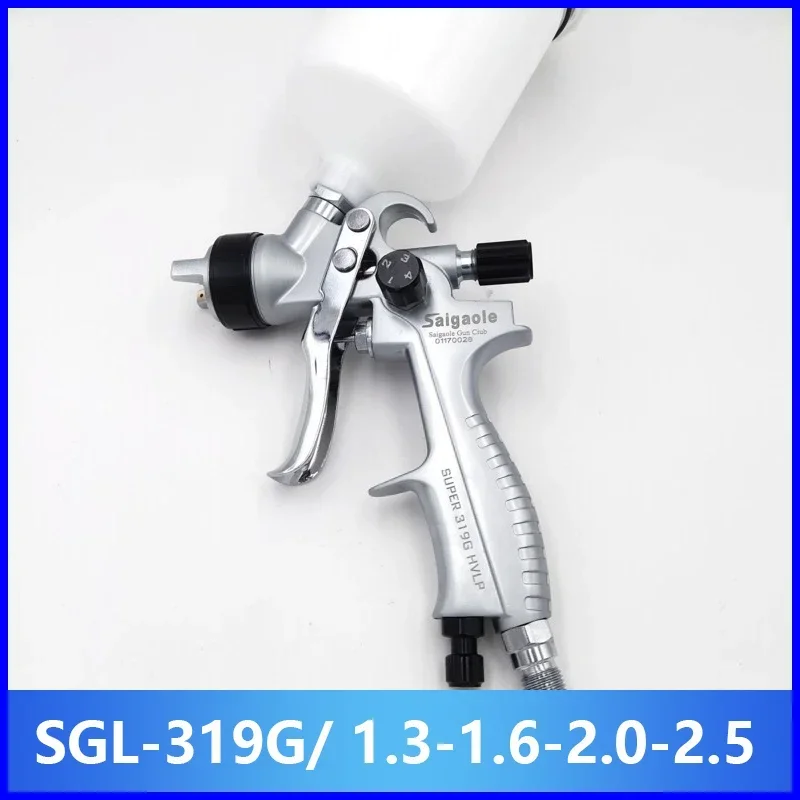 

High atomization automotive sheet metal and furniture topcoat spray gun 319 upper pot 1.3 1.6 2.0 2.5mm paint spray gun