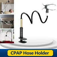 BMC CPAP Hose Holder Mask Holder With C-shaped Clip 360° Rotation Adjustable Height Prevent Condensation From Accumulating 1