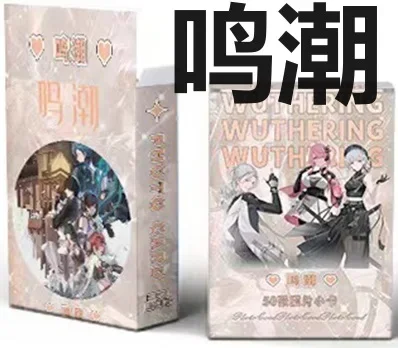 50 قطعة/الوحدة لعبة Wuthering موجات بطاقات الليزر...