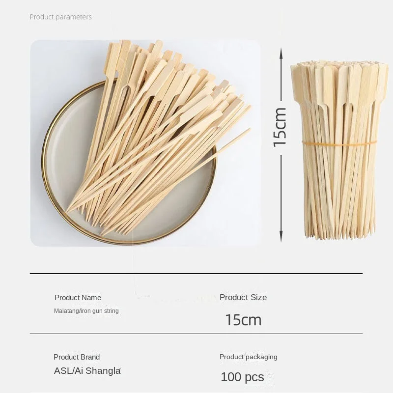 Barbecue Donut Fryer Disposable Skewers Prod Commercial Skewer Bobo Chicken Skewer Bamboo Stick with Handle