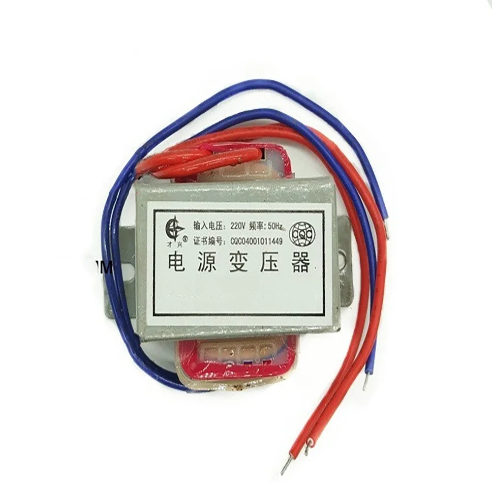 40W 50W 60W 80W 전원 변압기 입력 AC 220V 50HZ 출력 AC 6V 9V 12V 15V 18V 24V 30V 36V 110V 220V 단상 V 2선