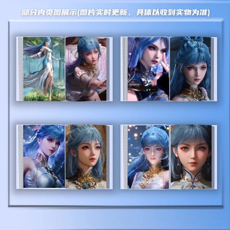 Soul Land II 중국 애니메이션 Jue Shi Tang 남자 캐릭터 Wang Donger 주변 장치 Ablum Standee 작은 카드 및 사진 프레임
