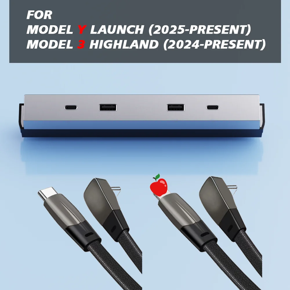 وصلة شحن تسلا Model 3 و Model Y شحن سريع Type-C