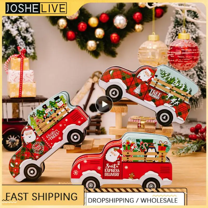 

Рождественская жестяная коробка праздничные украшения, идеальный подарок, удобный и практичный уникальный дизайн, Рождественское украшение, детский подарок