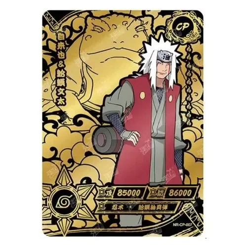 NARUTO-ナルト- 大蛇丸 SP KAYOU正規品初代大会優勝稀少貴重カード NARUTO - ナルト- 大蛇丸 （特典付き） kayou正規品 - メルカリ