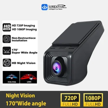 Registratore per telecamera DVR per auto Dash Cam USB per lettore DVD Android per auto ADAS Anti-collisione 720P o 1080P Versione notturna Accessori per auto
