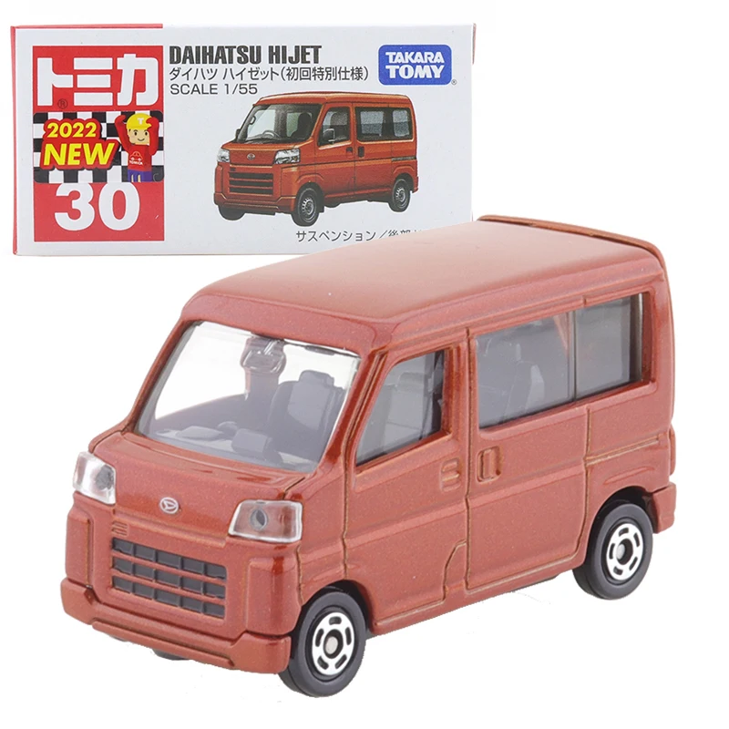 

Takara Tomy Tomica № 30 Daihatsu Hijet (первая специальная спецификация) 1/55 модель автомобиля, имитация Игрушки для мальчиков, коллекция игрушек