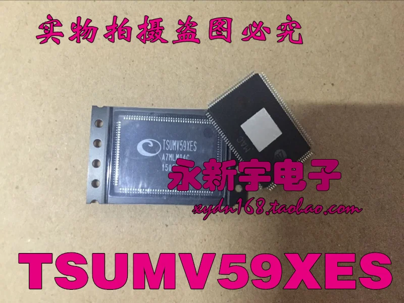 

Tsumv59fox ()