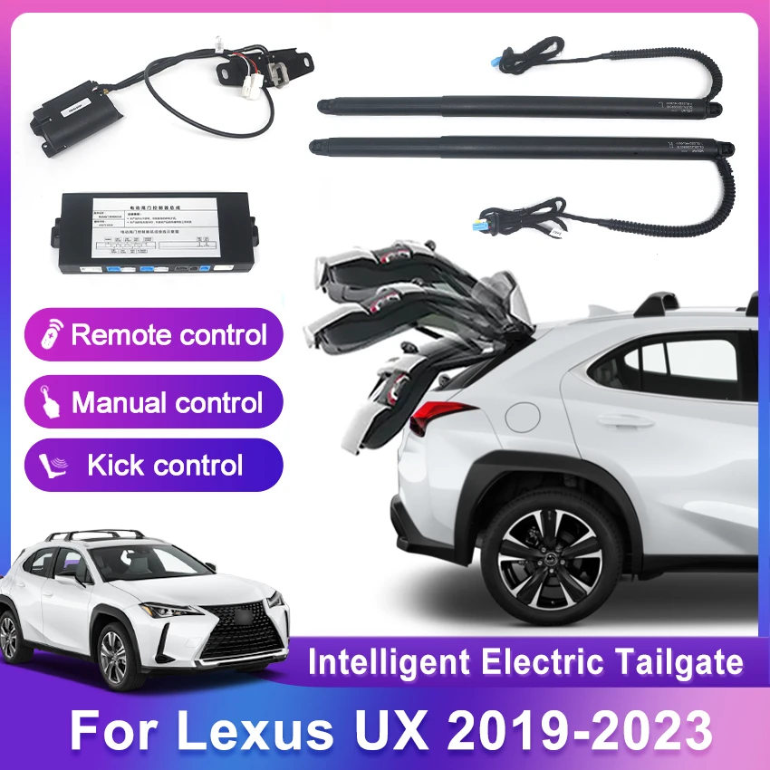 

For Lexus UX 2019-2023 control of the trunk electric tailgate car lift auto automatic trunk opening drift drive kit sensor