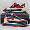 Loafers Fashion Casual Sneaker Men's Sneakers Sports and Leisure Shoes for Men Non-Slip All-match Wear-resistant Outdoor New 1