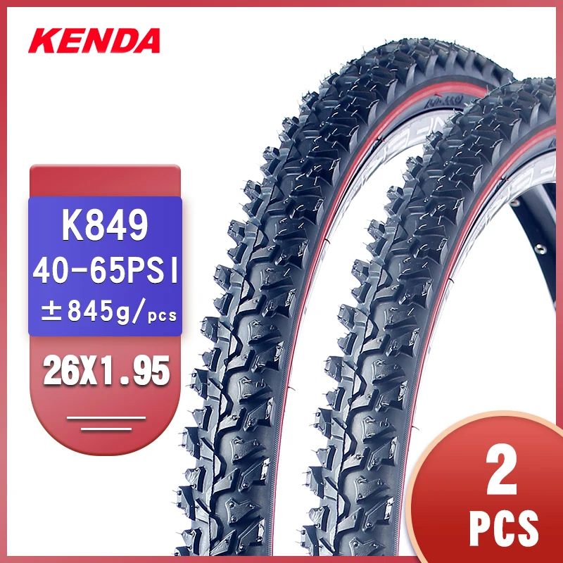 【テツ】GT レッド 20インチ マウンテンバイク KENDAタイヤ テツ】GT レッド 20インチ マウンテンバイク KENDAタイヤ テツ】GT