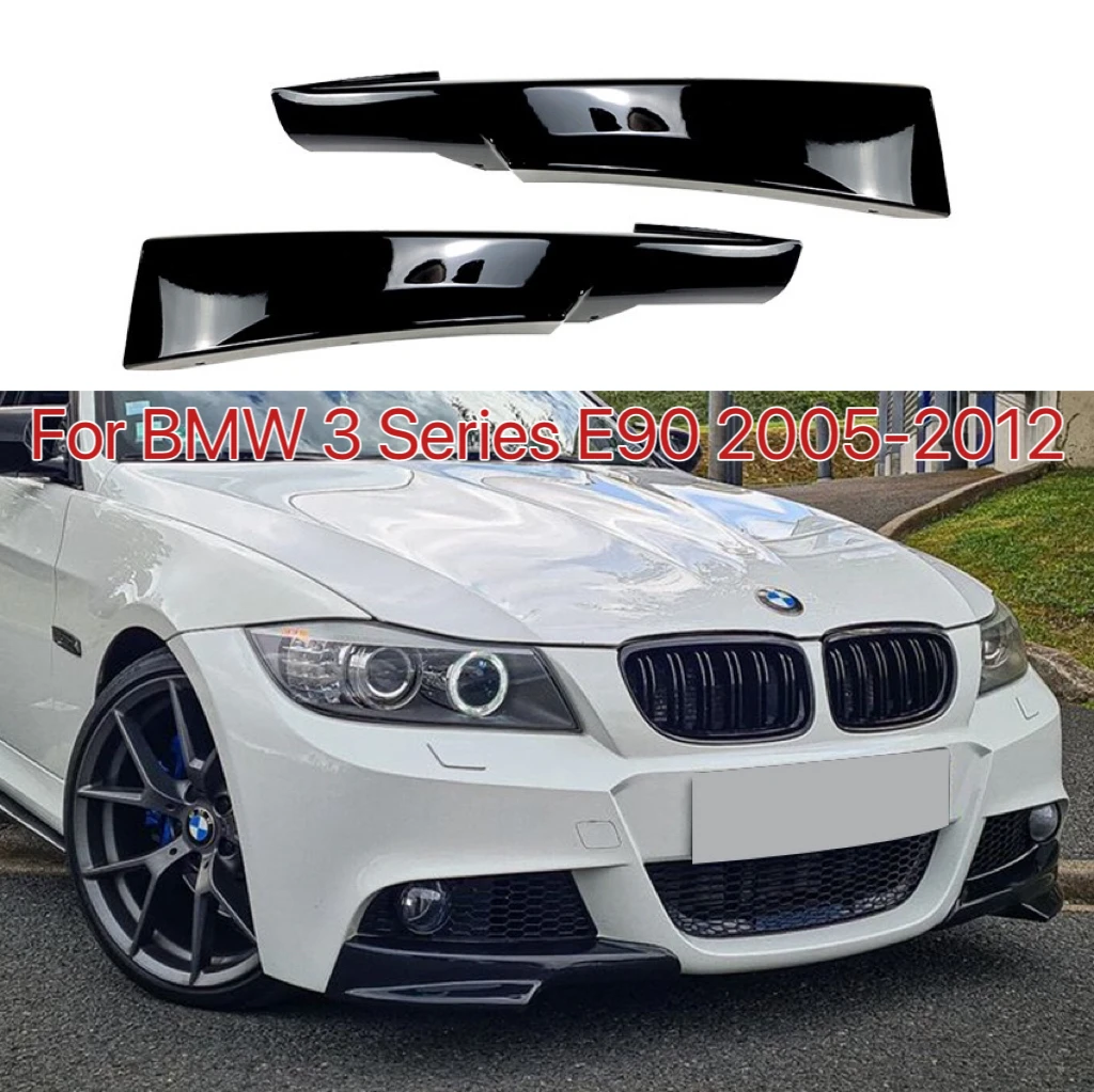 

Для BMW 3 серии E90 2005-2012, передний бампер, угловой диффузор, сплиттер, спойлер, клапан, комплект кузова, угловые внешние автомобильные аксессуары