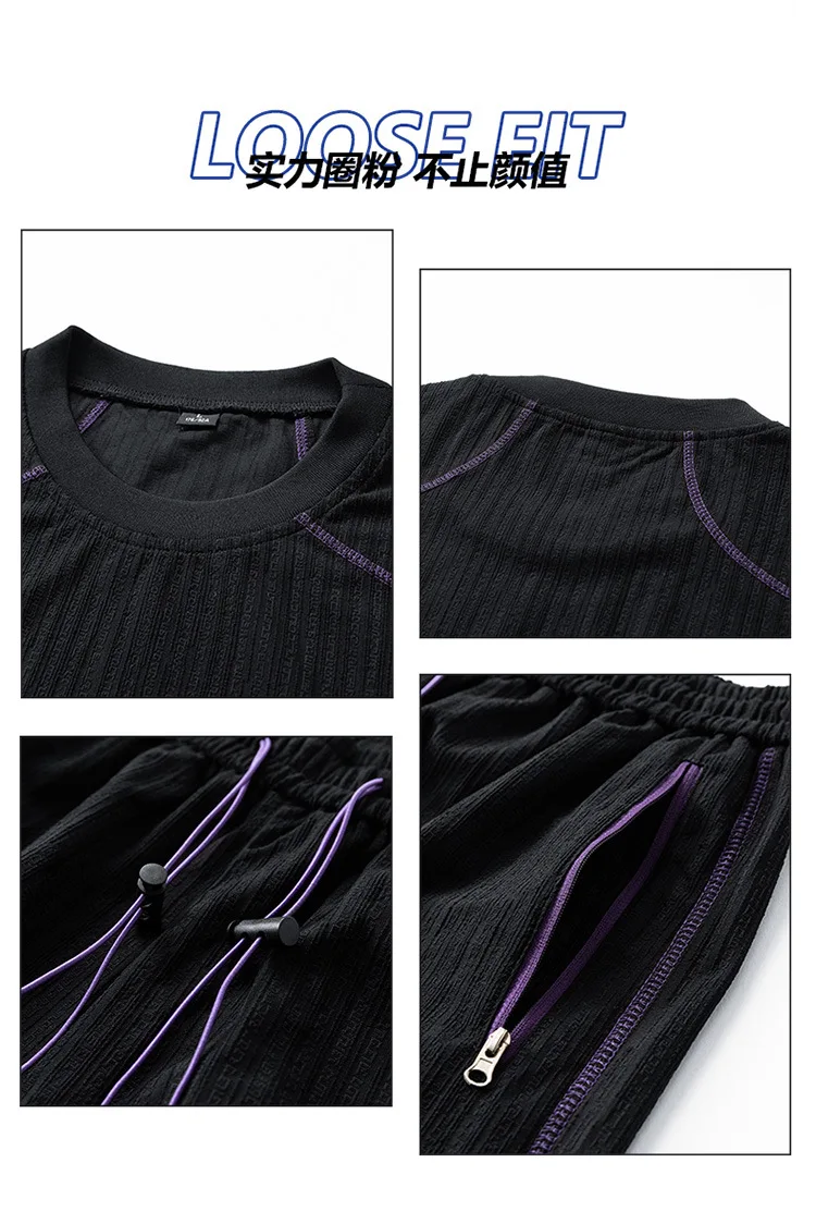 Herren Fitness Basketball Uniform Set Sommer Einfarbig Ärmelloses Tanktop Shorts Zweiteiliges Sportbekleidungs-Outfit – Detail 6