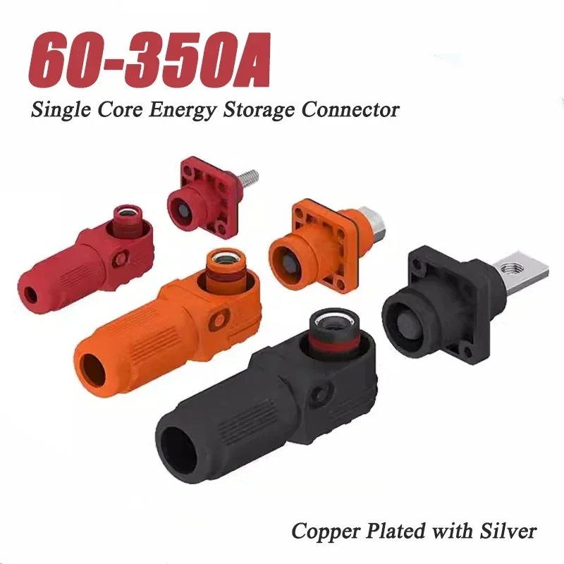 Description Picture 2 of item350A Power Storage Terminal Block 60-250A Single Core Energy Storage Connector 200A High Current Wall Mounted Power Terminals