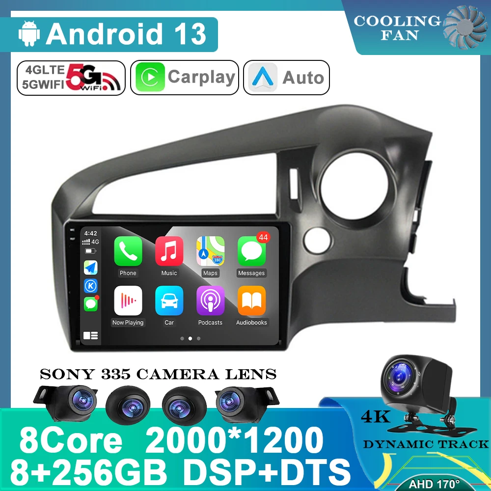 

Автомагнитола для Honda Stream 2 2006-2014, Android 13, 8 ГБ + 256 ГБ, GPS-навигация, мультимедийный видеоплеер, автомобильное стерео аудио, головное устройство