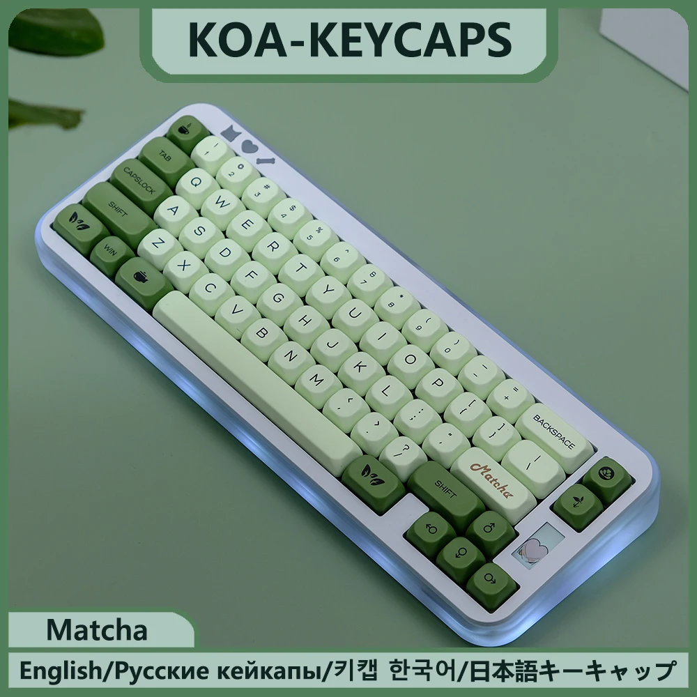 KBDiy-Teclado Mecânico Coreano, Matcha Glimmer, Keycap Retro,