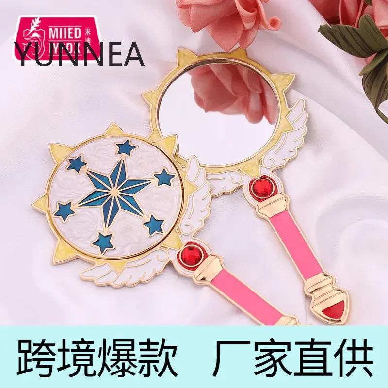 

SAILOR MOON Anime Peripheral Mirror Beauty Mirror Cute Girl Heart Mirror Sailor Moon Costume Props Cosplay