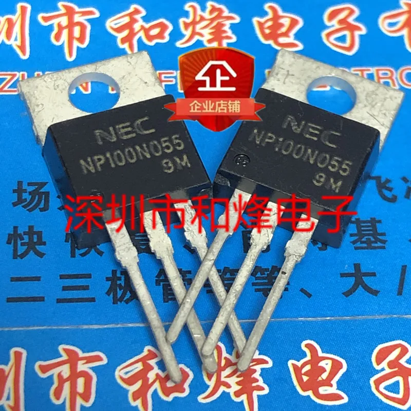 

5 шт.-10 шт. NP100N055 TO-220 55V 100A Новый и оригинальный на складе