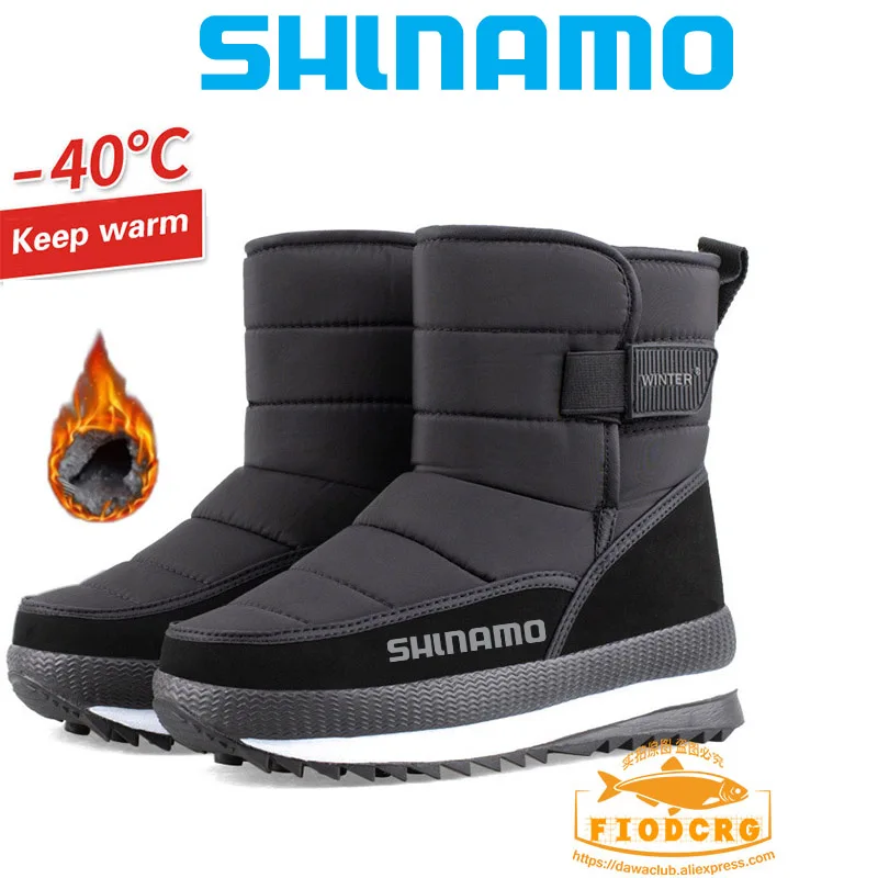 

2023 Winter Men's New Thickened Women's SnowBboots Plus Velvet Warm Outdoor Mountaineering Hunting Cold-proof Fishing Shoes