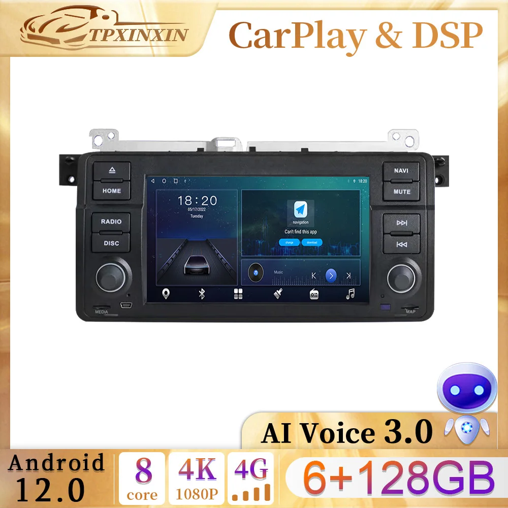 

7'' Android 12 For BMW E46 1998-2005 Car Radio Carplay Car Multimedia Player Car Stereo 6 Core 128G Wifi 4GLTE GPS